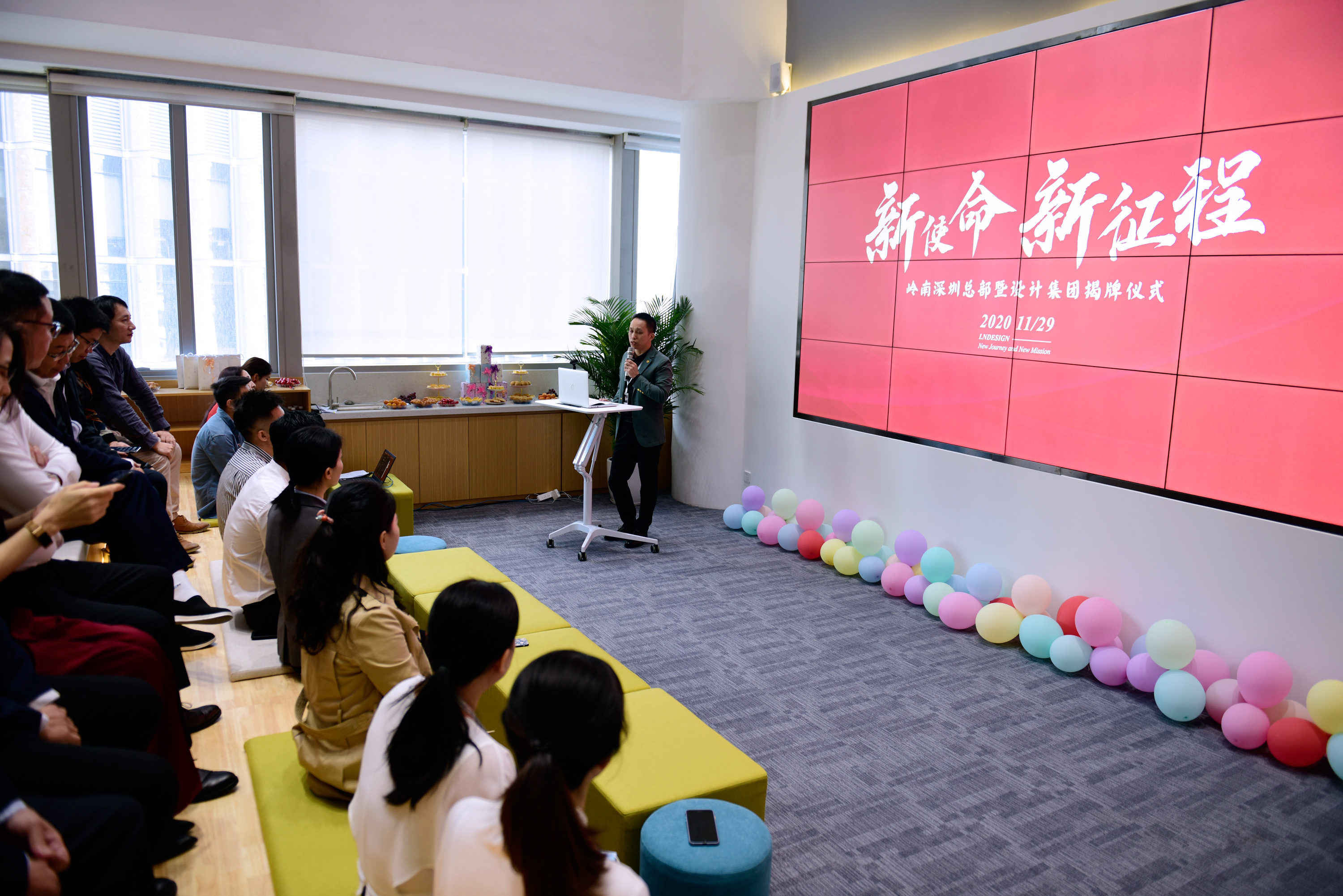 @3499拉斯维加斯股份人、3499拉斯维加斯设计师，我们在深圳有了新家