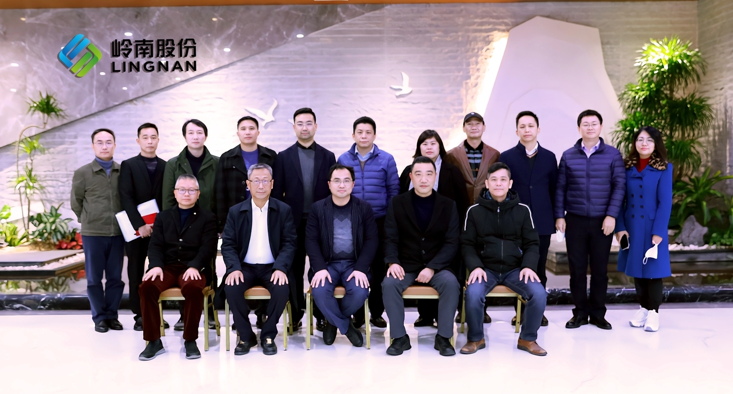 3499拉斯维加斯股份实控人变更完成 新一届董事会、监事会、高管履职