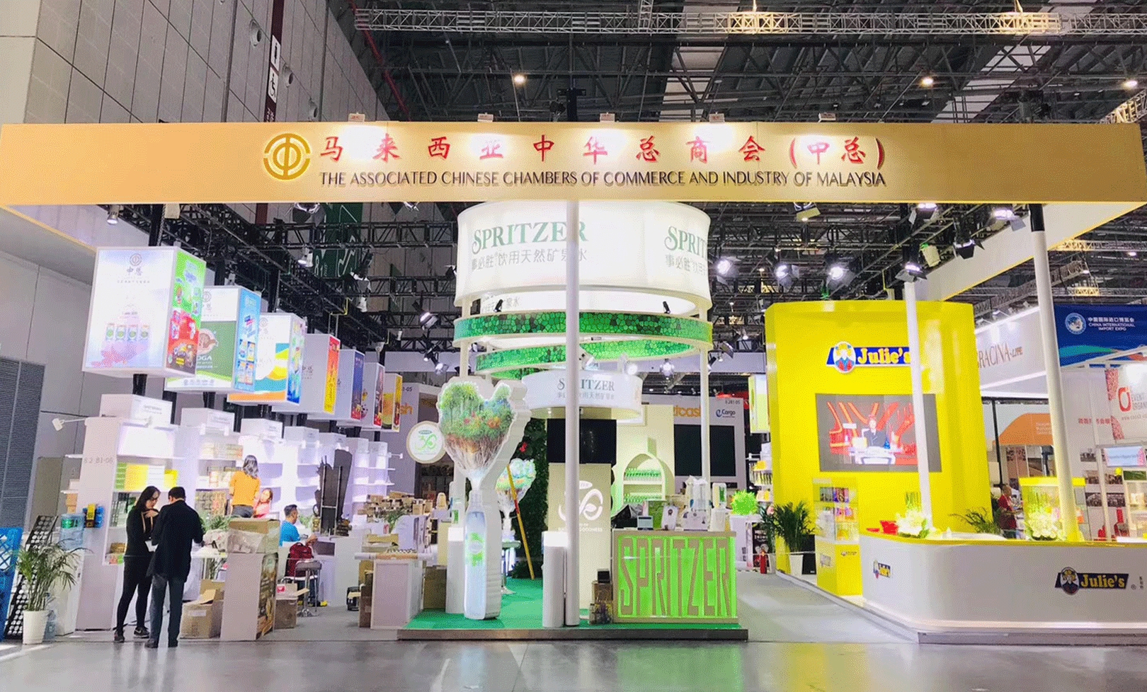 3499拉斯维加斯股份