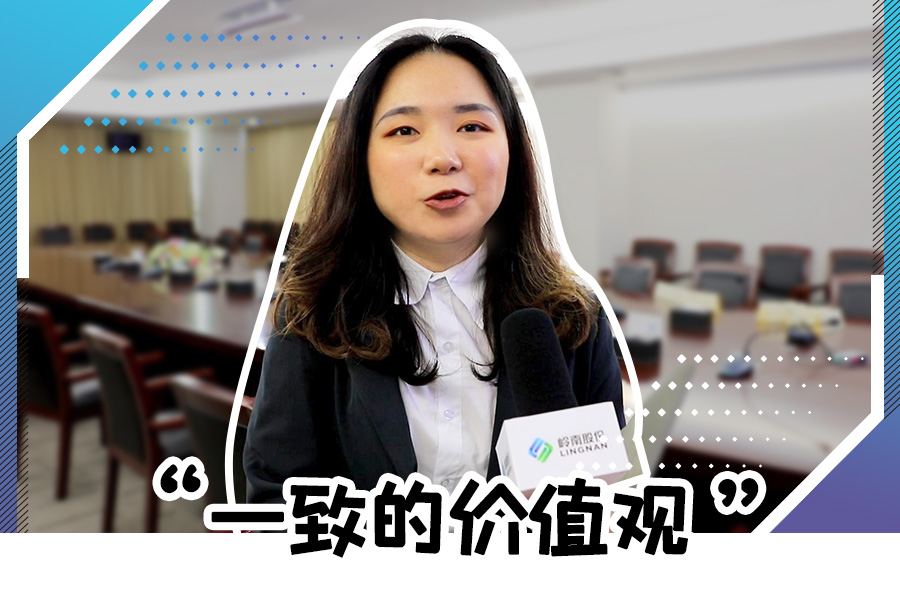 3499拉斯维加斯股份
