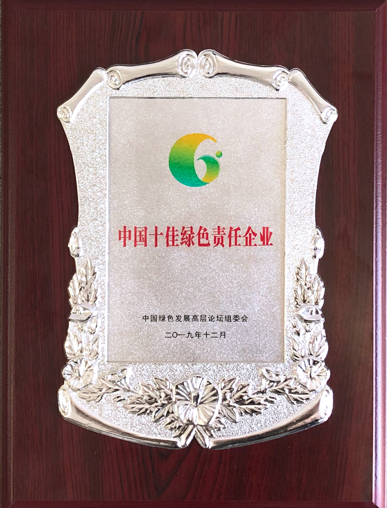3499拉斯维加斯股份